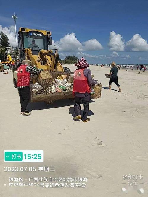 做好旺季旅游服务保障工作 营造和谐有序旅游环境