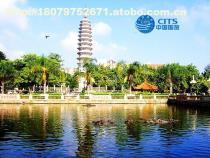 【鹭岛厦门特价双动三日游】三日游,价格,厂家,图片,供应商,旅游服务,赣州百事通国际旅行社 - 产品库 - 阿土伯交易网